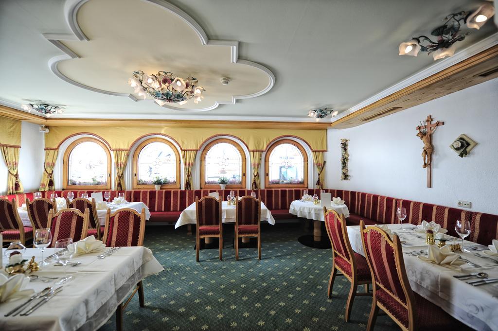 Hotel Verwall 4*