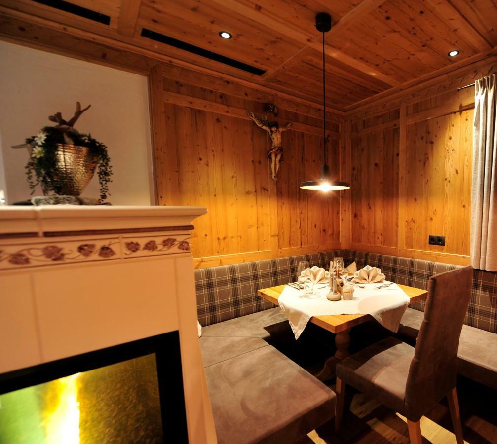 Verwall 4* Ischgl